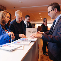 XI MOSCOW BREAST MEETING: Полный фотоотчёт